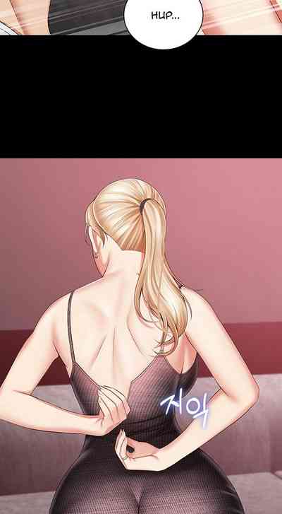 Page 337