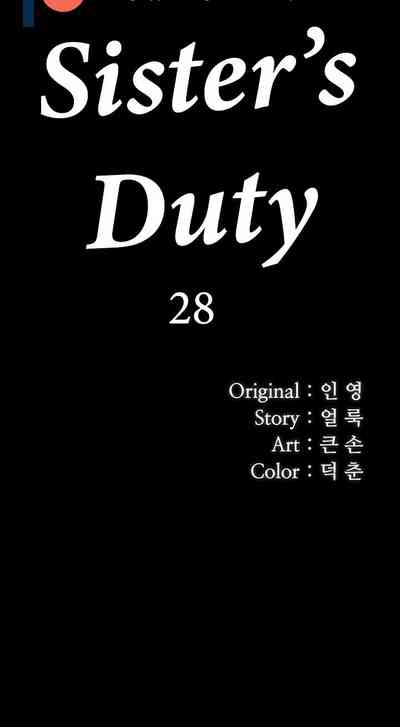 Page 364