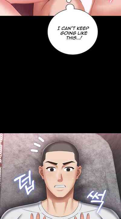Page 381