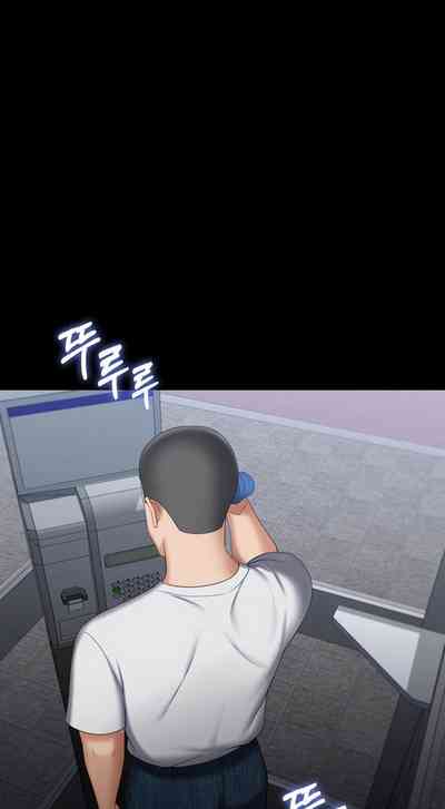 Page 478