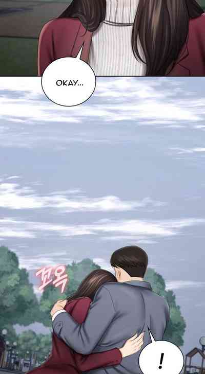 Page 496