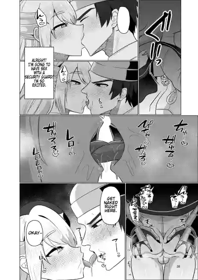 Page 38