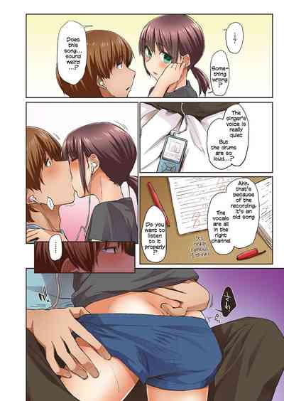 Page 26
