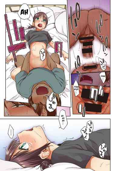 Page 47
