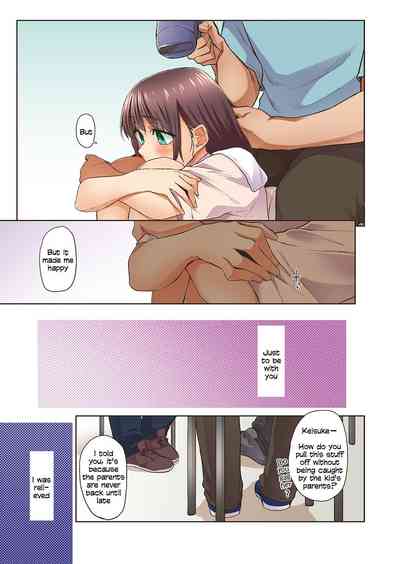 Page 55