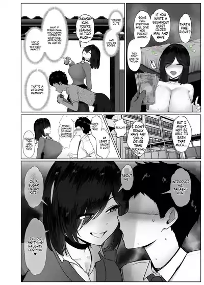 Page 71