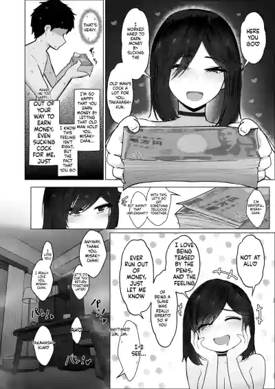 Page 79