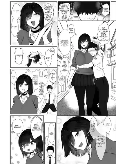 Page 117