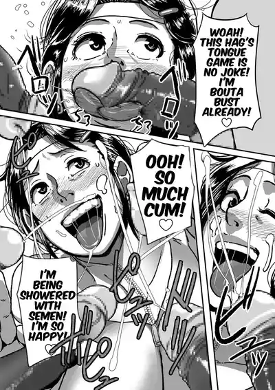 Page 62