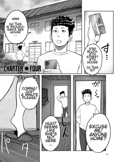 Page 81