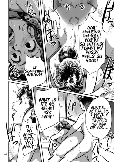 Page 118