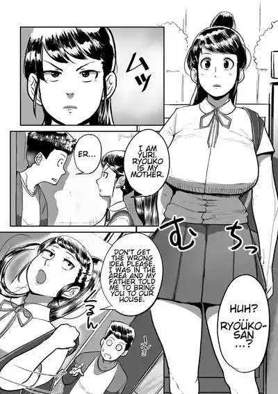 Page 130