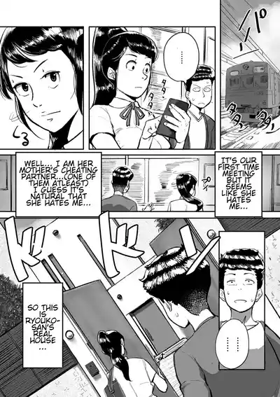 Page 132