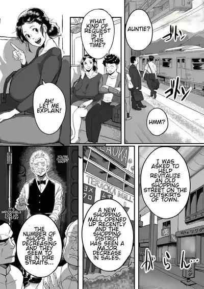 Page 179