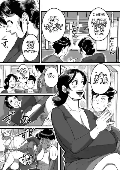 Page 183