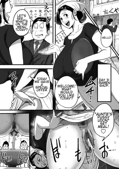 Page 188