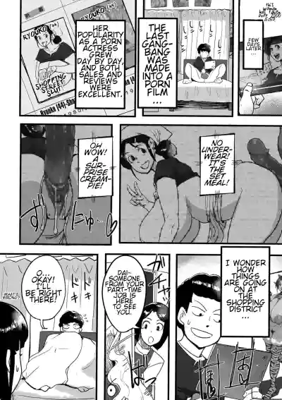 Page 206