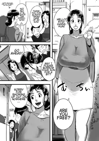 Page 207
