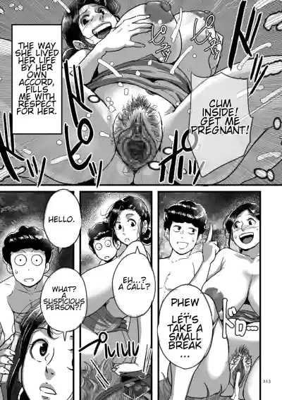 Page 213