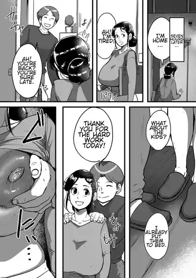 Page 216