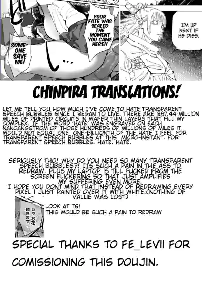 Page 226