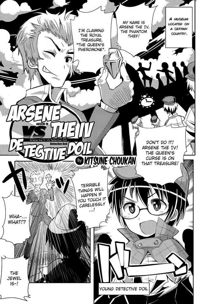 [Kitsune Choukan] Arsene Yonsei VS Meitantei Doil | Arsene the IV vs Detective Doil (Nyotaika Happiness! 2) [English] [ChoriScans] [Digital] cover