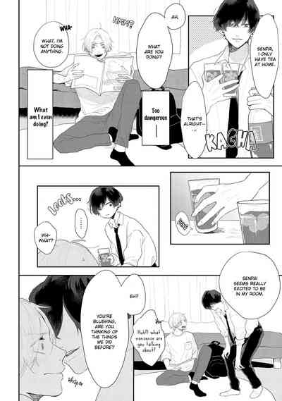Page 47