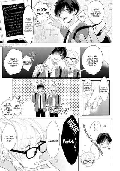 Page 58