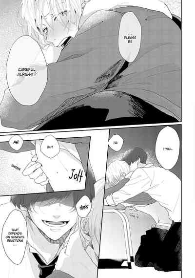 Page 70