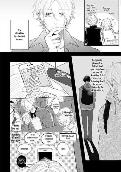Page 130