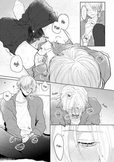 Page 139
