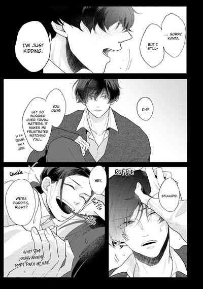 Page 165