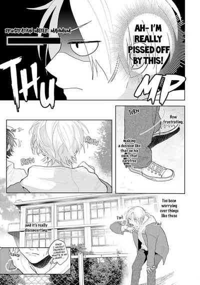 Page 167