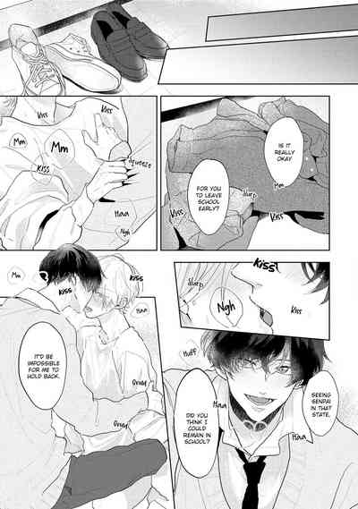 Page 184