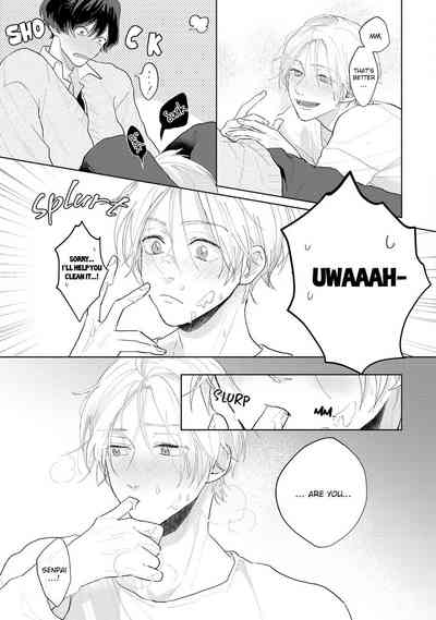 Page 190