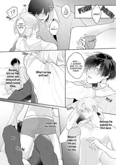Page 191