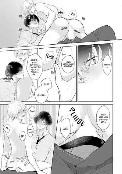 Page 194