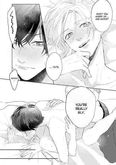 Page 199