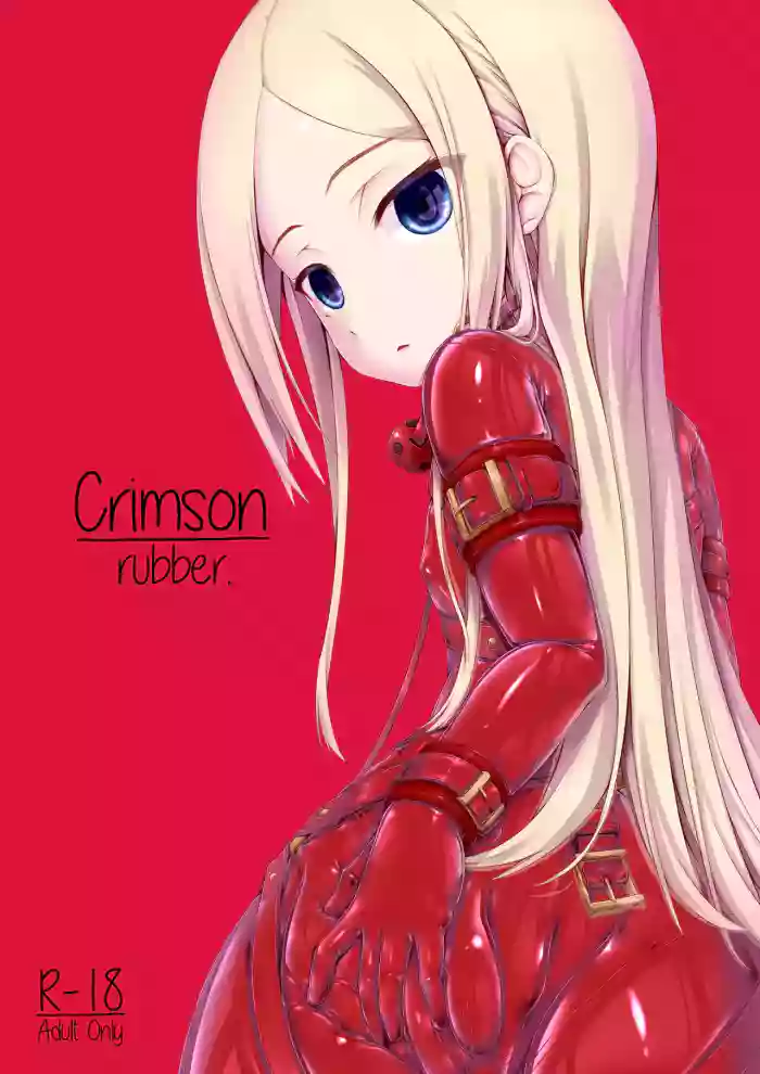[Mousou Bijutsubu (Sho-yan)] Mousou Rubber Short Story: Love baba (Crimson rubber only) English MTL cover