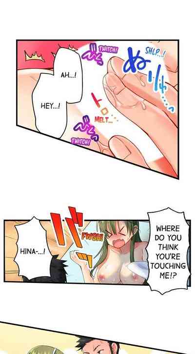 Page 46