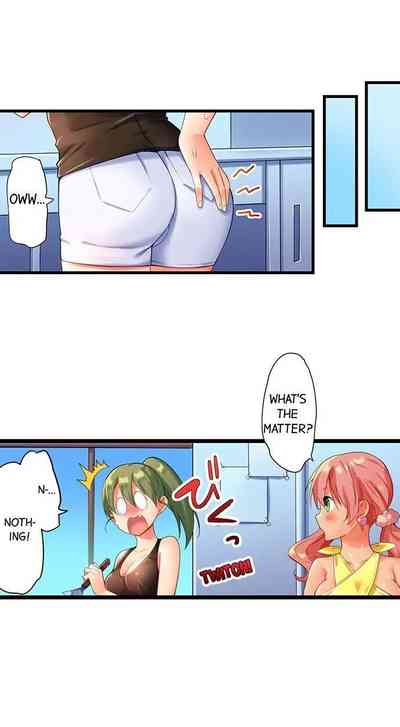 Page 91