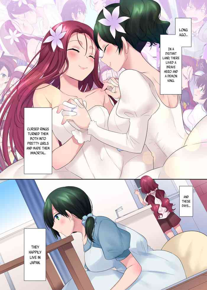 [Mashiro no Hihoukan (Mashiro Yuh, Hiiragi Popura)] Honnoji no Seihen ~Onna ni Sareta Nobunaga~ | Honnoji Transformation ~Nobunaga was Turned into a Girl~ [Digital] [English] [MintVoid] cover