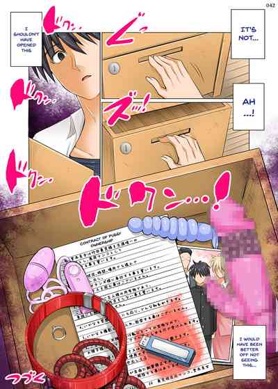 Page 44