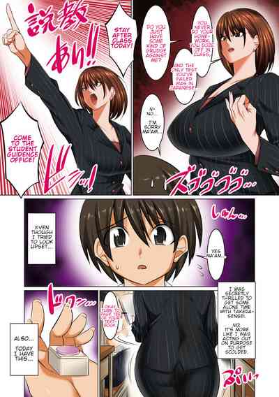 Page 89