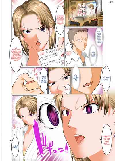 Page 132
