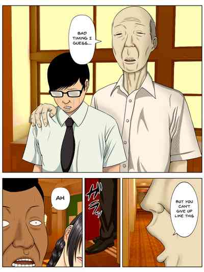 Page 57