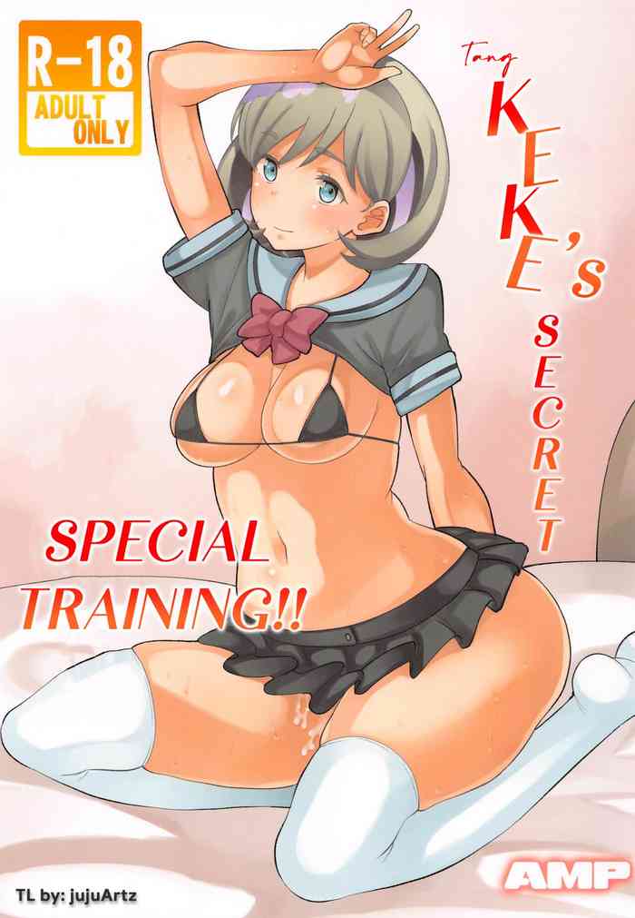 [AMP (Norakuro Nero)] Keke Himitsu no Daitokkun!! | Tang Keke's Secret Special Training!! (Love Live! Superstar!!) [English] [jujuArtz] cover