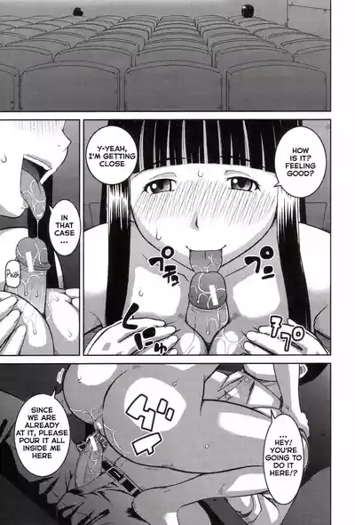 Page 82