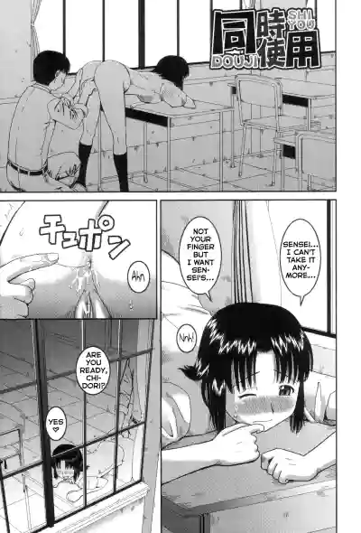 Page 98