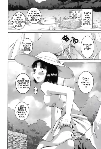 Page 109